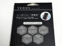 匿名送料込み iPhoneXR用カバー 斬新デザインケース VENUS ヴィーナス ゴールド 繊維ガラス 新品 iPhone10R アイホンXR アイフォーンXR/QJ1_画像7