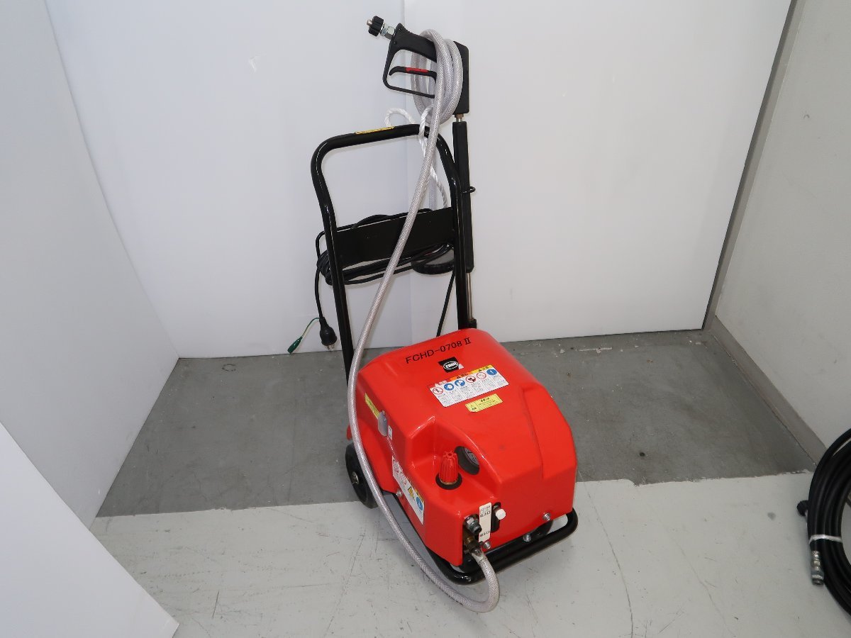 高圧洗浄機 蔵王の値段と価格推移は?|11件の売買データから高圧洗浄