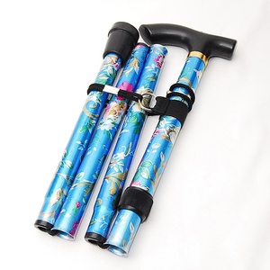 [ anonymity delivery ] aluminium floral print folding cane blue folding cane aluminium stick cane stick light weight walking assistance walking nursing health appliances blue 