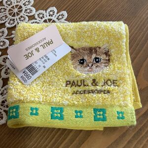 ポール&ジョー　　ミニサイズ　　猫　　刺繍　　タオルハンカチ　　19cm 送料120 新品　　イエロー