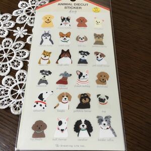 日本製　アニマルダイカット　　動物　　スケジュール帳　送料84 新品　シール　　ステッカー　　犬