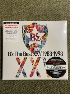 送料無料 匿名配送 未開封品 B'z The Best XXV 1988-1998 初回限定盤 2CD+特典DVD 稲葉浩志 松本孝弘 ビーズ 国内正規品