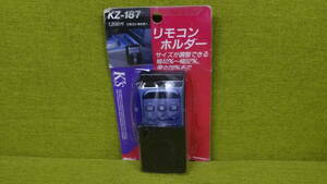 *Kashimura/ Kashimura KZ-187 remote control holder long Sam car Boy old car / group car / Showa Retro that time thing *