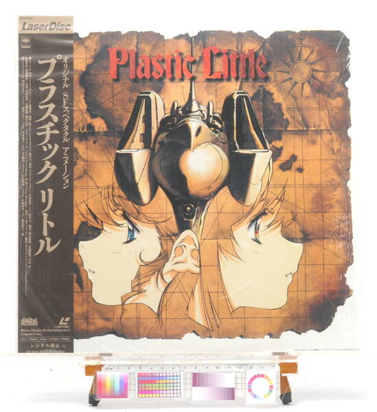 [Delivery Free]1994 Plastic LittleLaserDisc,[LD]Jacket [Bonus:LD SOFT(JPN)]プラスチックリトル　LDジャケット[tagLD]