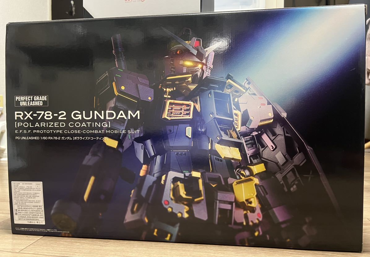 中国限定 十二支ガンダム 干支 一番くじ A賞 フィギュア 寅ガンダム 虎