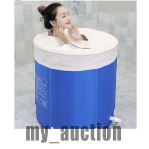 o garden .. heaven bath! cover attaching portable bathtub * portable bathtub (65cm x 70cm) folding type ... not hour is compact . storage at the time of disaster also 