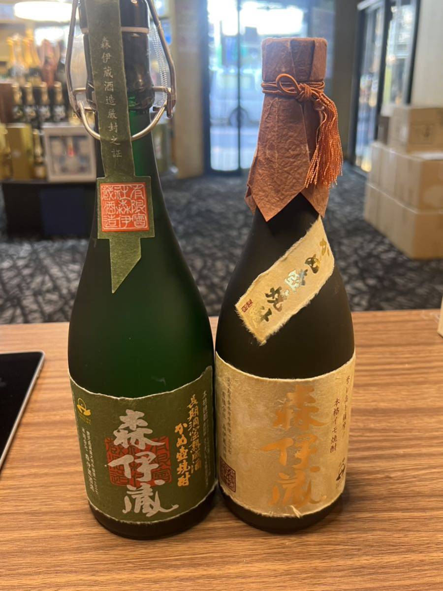 ヤフオク! -「森伊蔵 長期洞窟熟成酒」の落札相場・落札価格