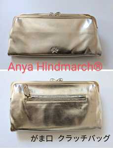 ANYA HINDMARCH Anya Hindmarch ribbon motif double bulrush . clutch bag formal cocktail bag Gold system long wallet 
