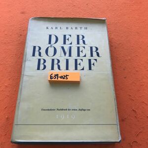 E39-025 BARTH DER ROMER BRIEF ドイツ語洋書