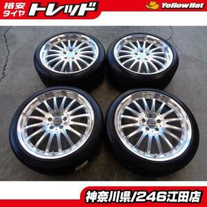 ◆通販限定◆カールソン1/16RSウルトラライト◆中古夏タイヤ付◆225/40R19インチ + 255/35R19インチ 4本セット Carlsson 《246》