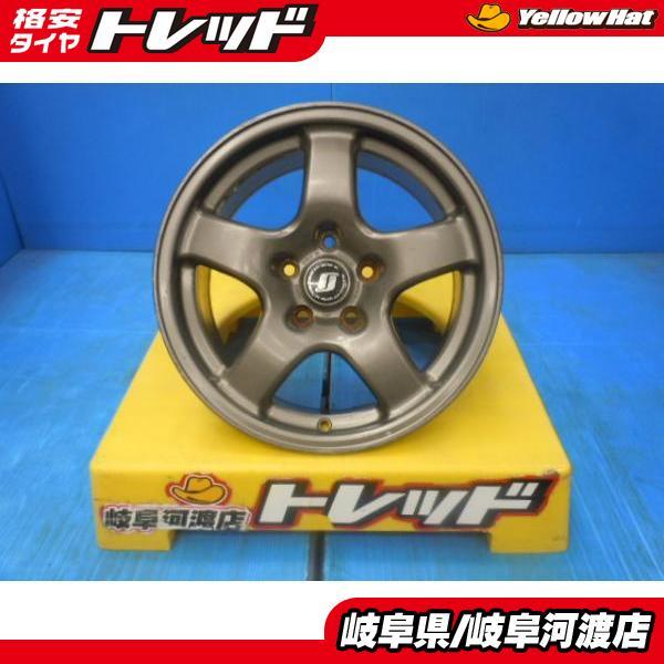 ヤフオク! -「bnr32 純正 ホイール」(ホイール) (タイヤ、ホイール)の