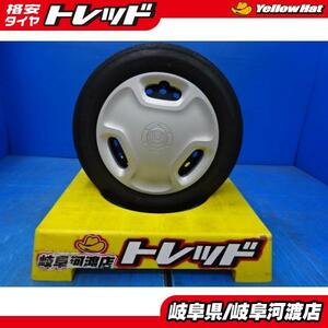 【中古スチール４本セット】ホンダ純正スチール 14x4.5J+40 4H100 + ブリヂストン NEXTRY 155/65R14 Nシリーズに！