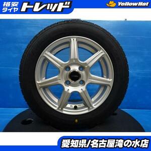 タンク ルーミー 等 新品 スタッドレス 中古 アルミ 4本 セット グッドイヤー アイスナビ7 165/65R14 14インチ アルミセット パッソ等