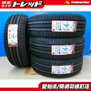 エルグランド 新品 夏タイヤ ミネルバ ECOSPEED2 SUV 215/60R17 100V XL アルファード ヴェルファイア レネゲード コンパス MPV 岡崎