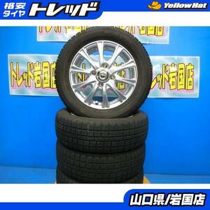 送料無料 中古 スタッドレス トーヨータイヤ ガリットG5 155/65R13 73Q ホイール付 4本 AZ-ワゴン アルト ワゴンR ムーヴ キャロル