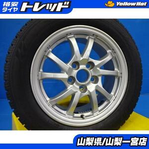 90系 ノア・ヴォクも 送料無料 16インチ スタッドレスセット 新品 22年製 205/60R16 TY オブザーブガリットギズ 国産 中古 純正アルミ