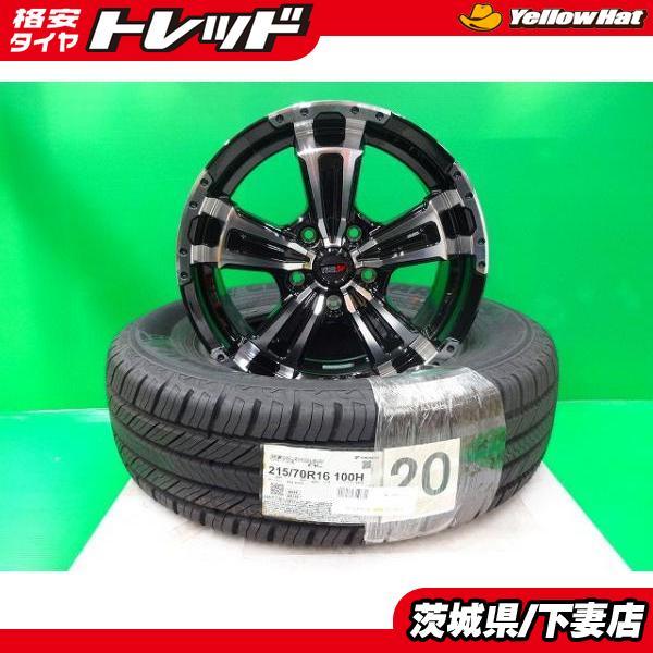 エクリプスクロスに!ストレンジャー+ヨコハマ製215/70R16スタッドレス
