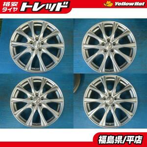 ★平店★ 中古ホイール４本セット ウェッズ ジョーカー マジック 17X7.0J 53 5H100 車検用 履き替え等に！ プリウス フォレスター 他