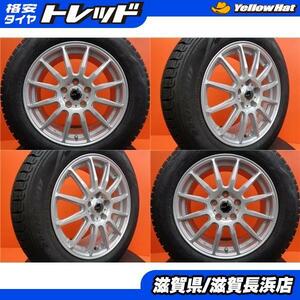 アルファード 30系 冬タイヤ 新品 ピレリ ICEASIMMETRICO+ 225/60R17 2021年製 LCZ 17インチ 4本セット デリカD5 ヴェルファイア