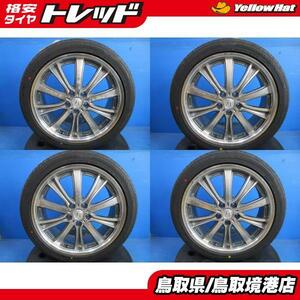 中古 アネーロクレイトス 19インチ 7.5J +53 5H114.3 新品 グッドイヤー 225/45R19 E-GRIP RVF02 サマータイヤ 4本セット 普通車