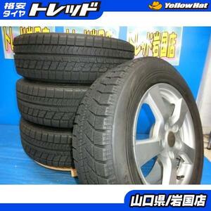 送料無料 中古 スタッドレス ブリヂストン ブリザック VRX 205/65R16 95Q ホイール付 4本セット ティアナ ヤリスクロス