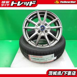 タフト ソリオ デリカD2 新品 レオニスナヴィア04 15インチ 4.5J +45 SET グッドイヤー エコステージ 165/65R15 4本 省燃費タイヤ