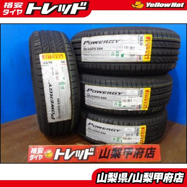 新品.ピレリ| 日本代購代Bid第一推介「Funbid」