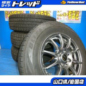 送料無料 中古 スタッドレス ブリヂストン ブリザック VRX2 185/70R14 88Q ホイール付 4本セット フリード フリードスパイク