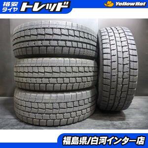 中古 19年製 バリ溝 ダンロップ WINTER MAXX WM01 185/60R15 84Q スタッドレス 4本セット アクア ヤリス フィット スイフト ポロ 白河