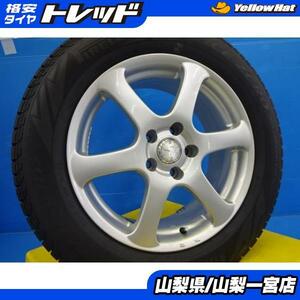 アルファード エクストレイル 17インチ スタッドレスセット 送料無料 新品 225/60R17 ピレリ ICE ZERO ASIMMETRICO 中古アルミ付き