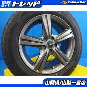 ライズ ロッキー ハイブリッド車 送料無料 16インチ スタッドレスセット 新品 195/65R16 ダンロップ WINTER MAXX 02 中古アルミ付き