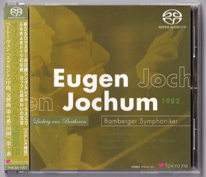 Tokyo FM TFMCSA-1001 オイゲン・ヨッフム、バンベルク交響楽団、ベートーヴェン: エグモント序曲、交響曲6&7番 SACDシングルレイヤー