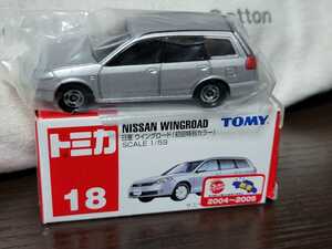 トミカ　No.18 『 日産 ウイングロード 』NISSAN WINGROAD (初回特別カラー) 