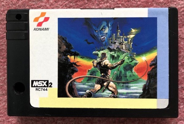 限定特価】 悪魔城ドラキュラ MSX KONAMI 2 家庭用ゲームソフト