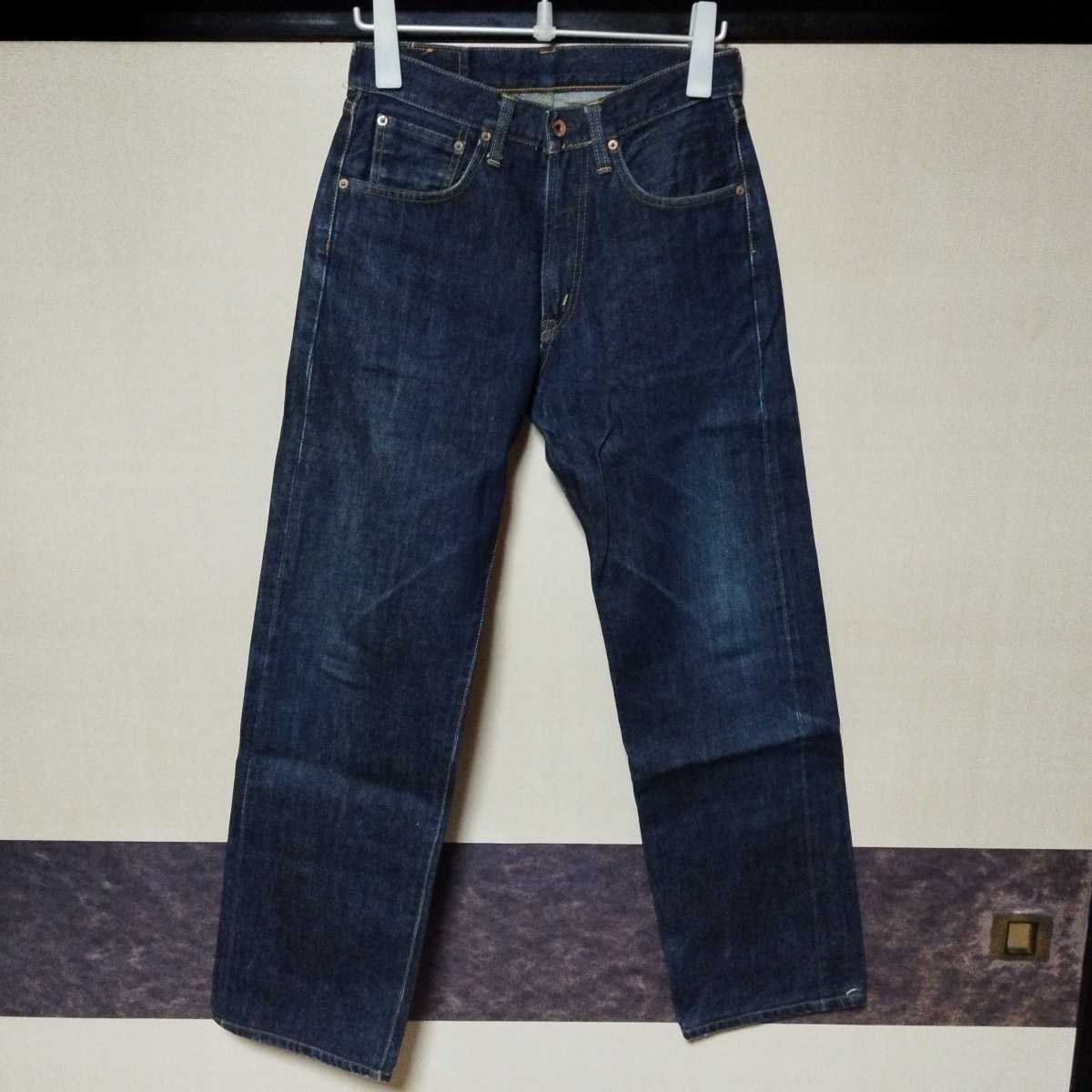お洒落無限大。 新品 .【EDWIN】エドウィン505Xストレートデニムジーンズ W29 Lebel W29×L35ブルー EDWIN 505X ブルージーンズ デニム 古着 アメカジ