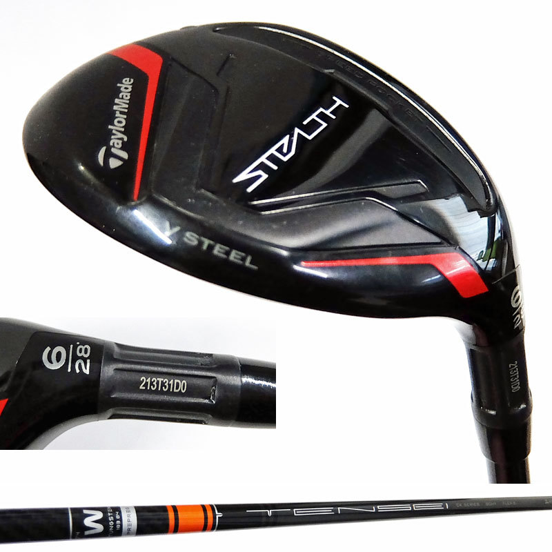 レア リシャフト品/ユーティリティ TaylorMade テーラーメイド