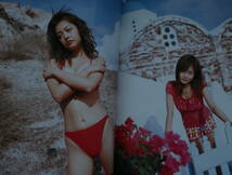 城山美帆写真集◆Aphrodite◆水着ショット多数あり◆複数落札値引あり◆2点目落札から50円ずつ値引き◆クリックポスト発送可_画像6