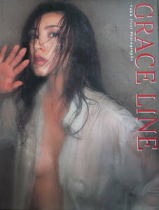 由佳1st.写真集◆GRACE LINE◆世界水準のボディライン。ミス・ワールド日本代表◆2点目落札から50円ずつ値引き◆クリックポスト発送可