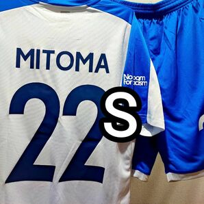 三笘　ブライトン　S ユニフォーム　大人　上下　サッカー　プレミア　新品タグ付