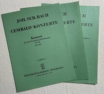 バッハ 3台のチェンバロのための協奏曲 第1番 ニ短調 BWV 1063◆ピアノ 楽譜_画像1