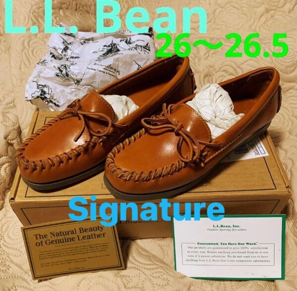 【新品未使用】レア本革 LL Bean signature ローファー ブラウン アンバー