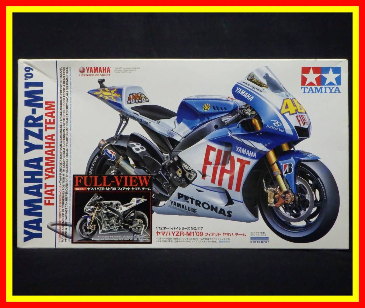 ヤフオク! -「yzr-m1'09」の落札相場・落札価格