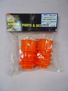 ** outlet!! Kijima 206-029 front fork boots orange HONDA Zoomer /Bite**