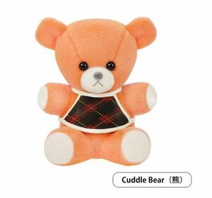 【即決】　Cuddle Bear（熊）　吉徳のぬいぐるみ フィギュアコレクション　ケンエレファント　ガチャ　