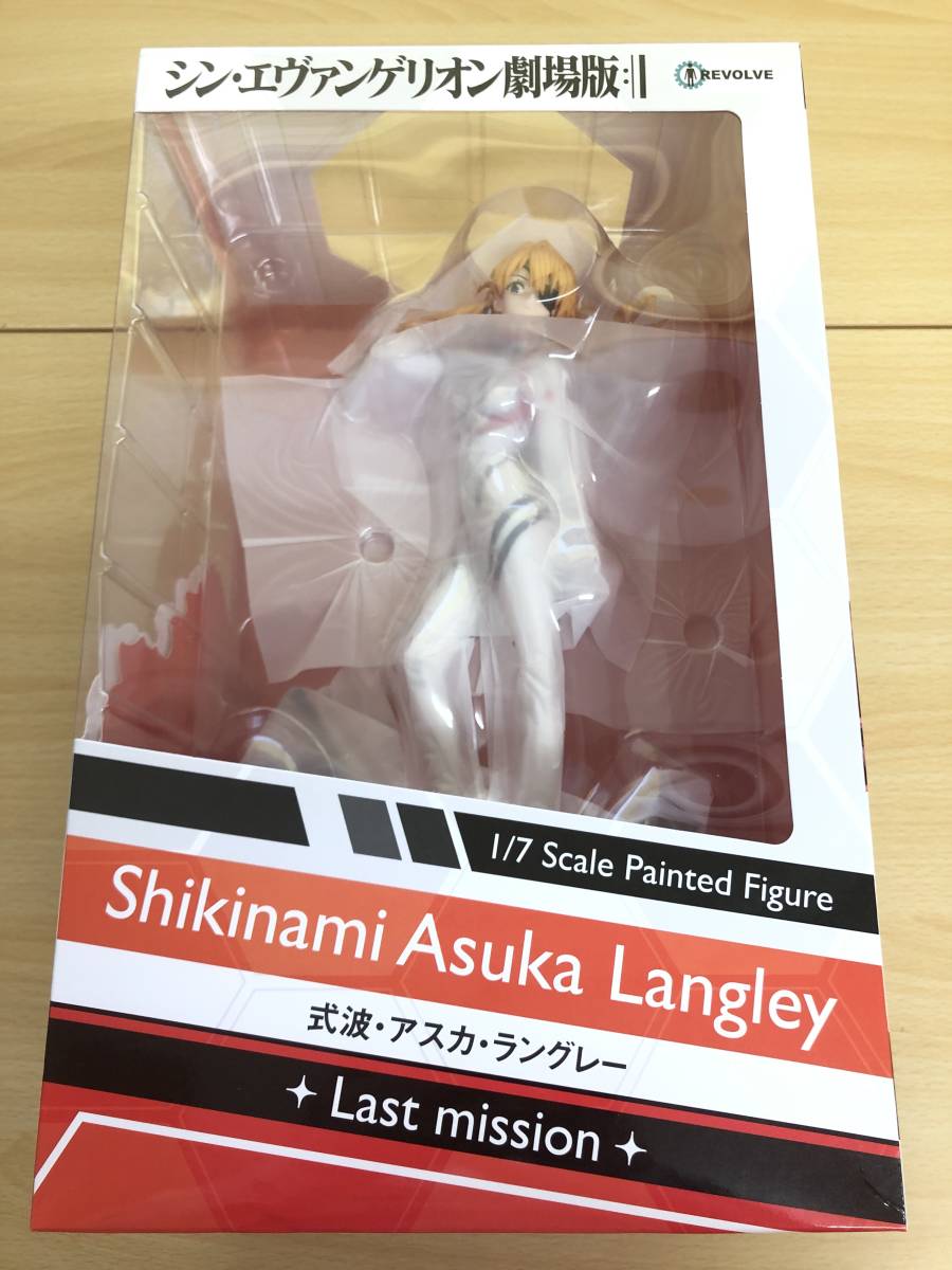 Last Sleep アスカ ガレージキット スタチュー フィギュア | tspea.org