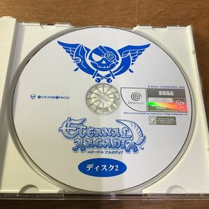 エターナル アルカディア Eternal Arcadia ドリームキャスト の画像5