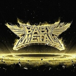 ＊中古CD BABYMETALヘビーメタル/METAL RESISTANCE 2016年作品2ndフルアルバム帯付き トイズファクトリーリリース