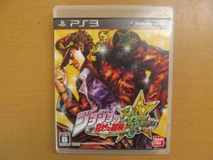 (52073)PS3ソフト ジョジョの奇妙な冒険 オールスターバトル USED