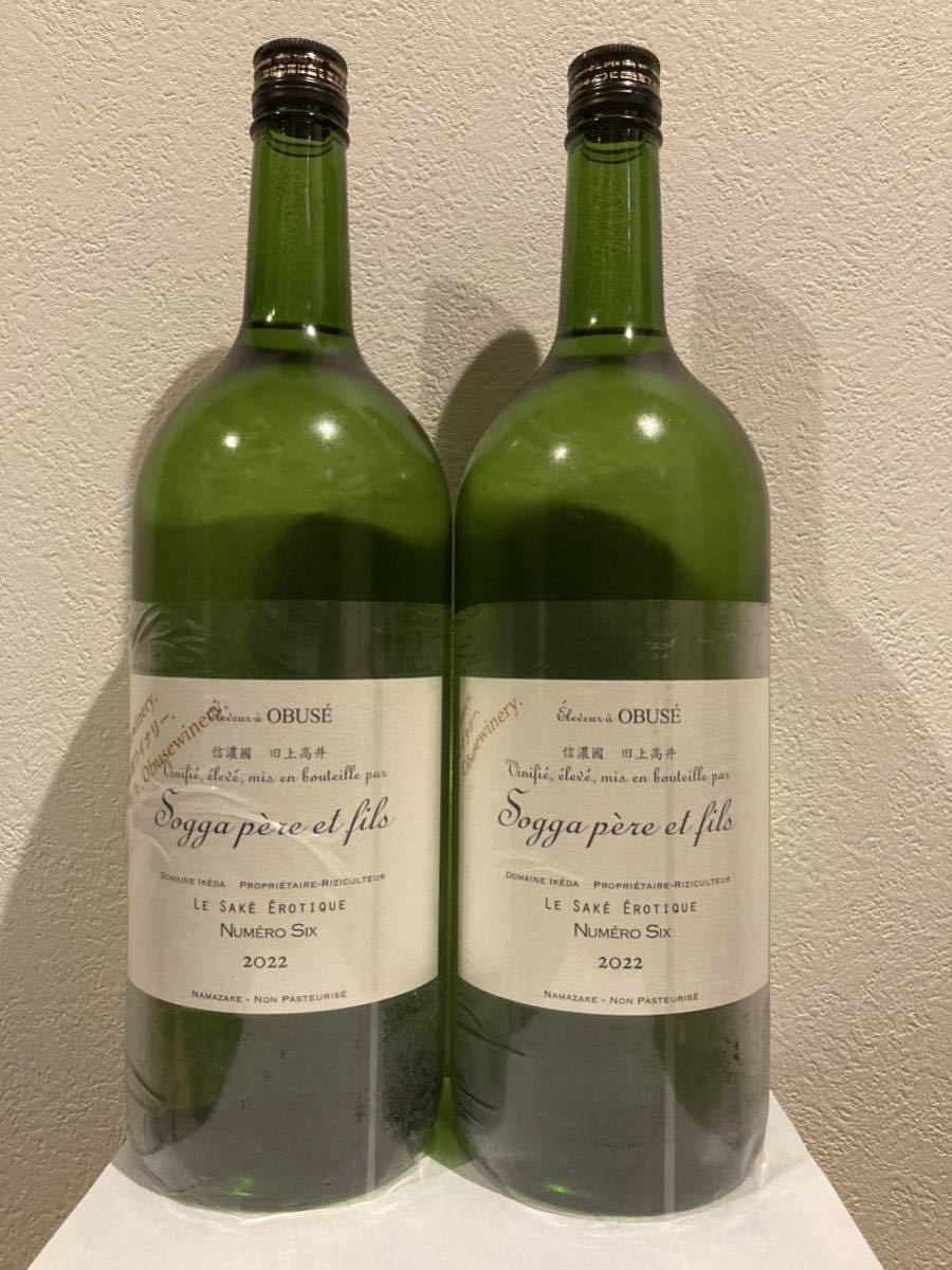 ヤフオク! -「小布施 日本酒」の落札相場・落札価格