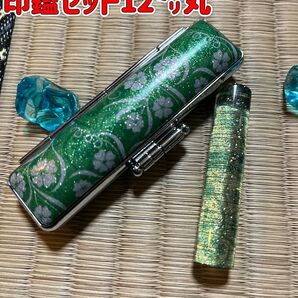 キラキラフラワー 印鑑 ケース付